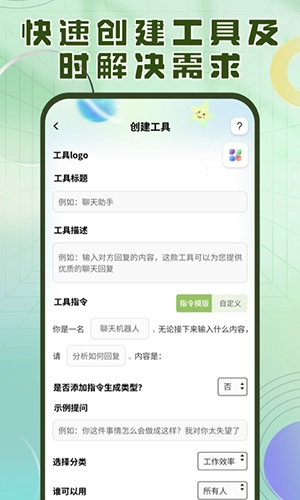 洽氪星球(2)