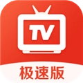 爱看电视