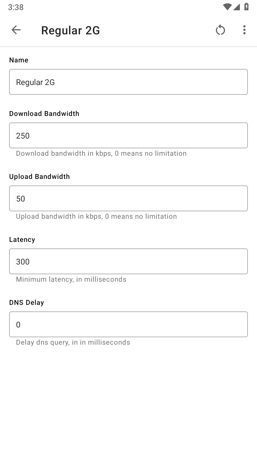 Throttly图2