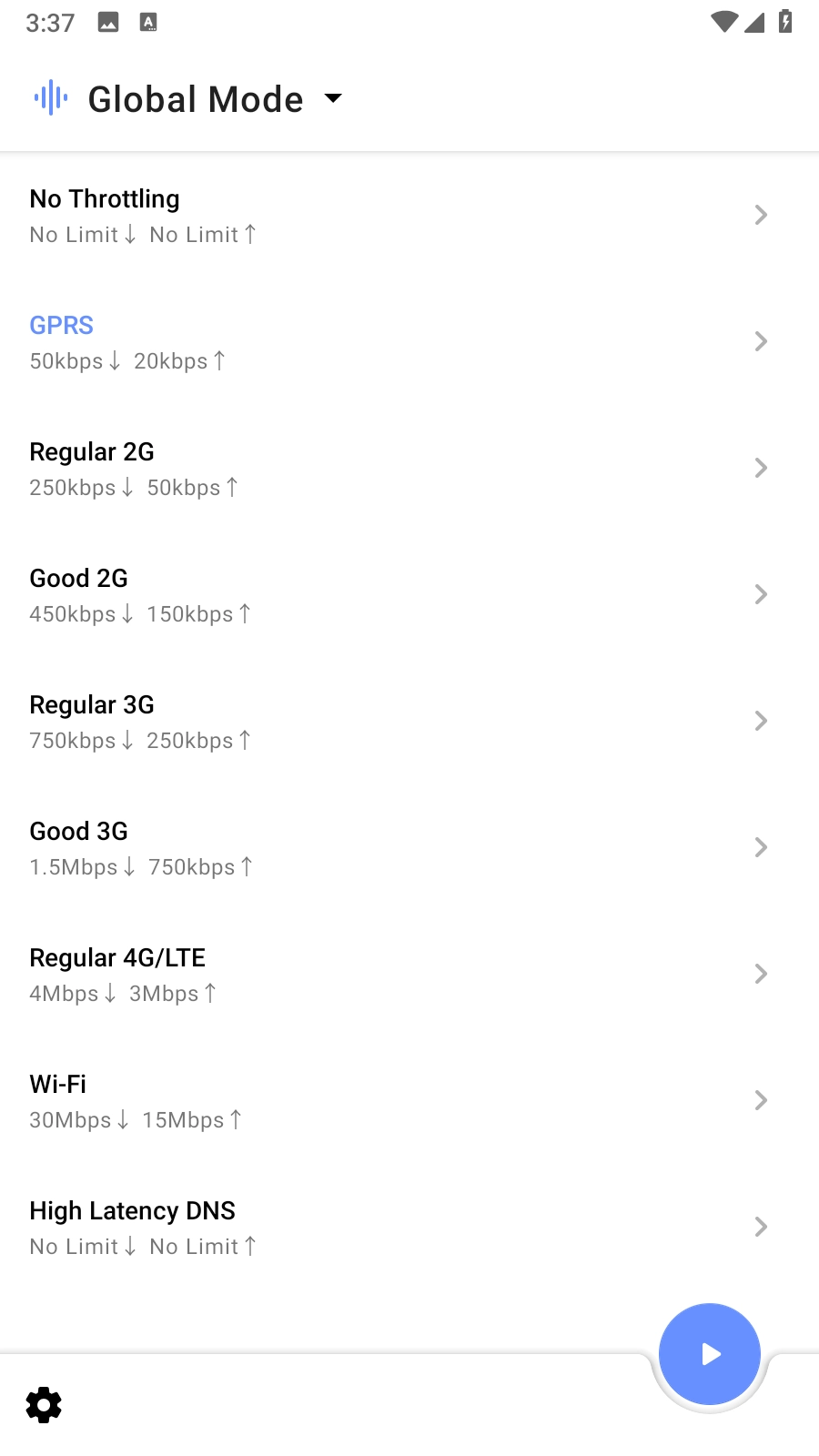 Throttly图4