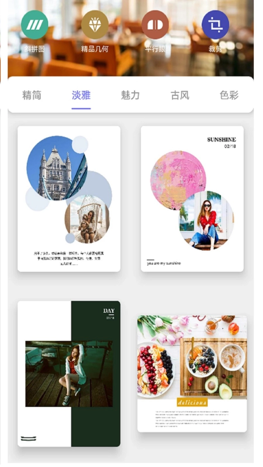 小图册图3