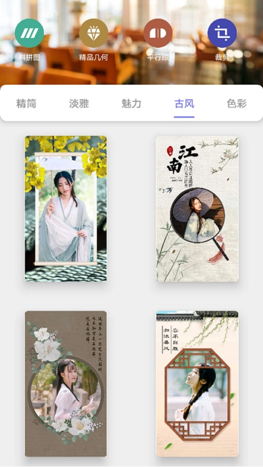 小图册图4