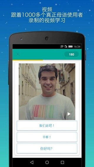 忆术家(4)