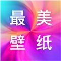 最美壁纸多多