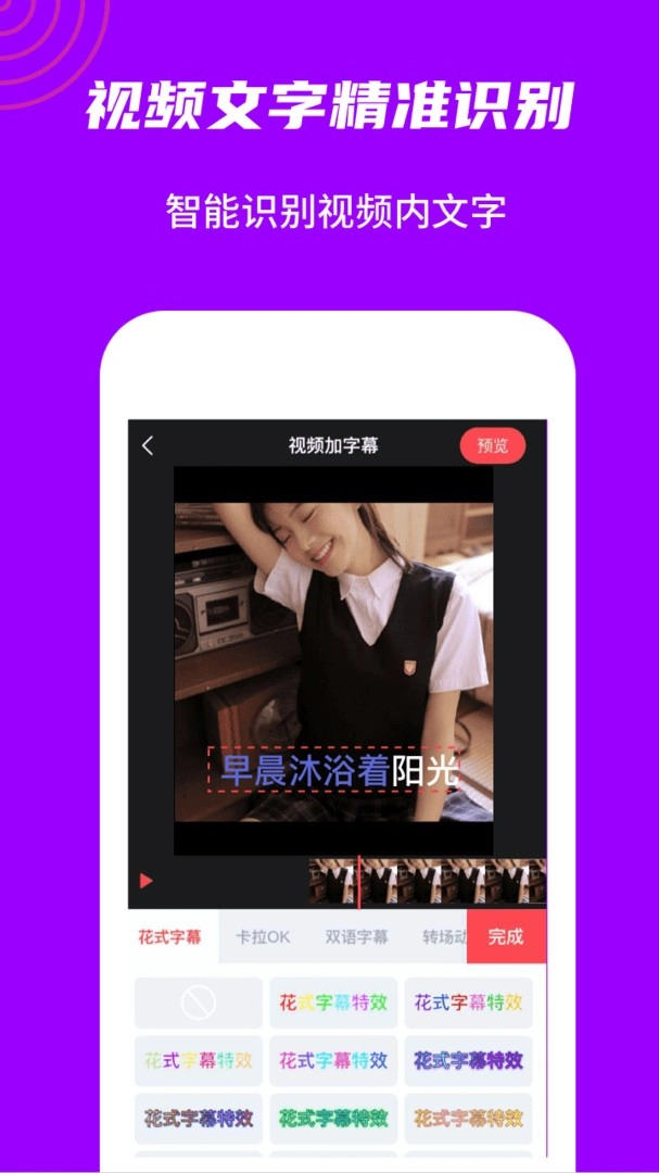 玩画(2)
