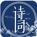 唐诗三百首