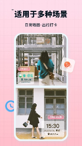 水印鸭图3