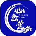 心念堂