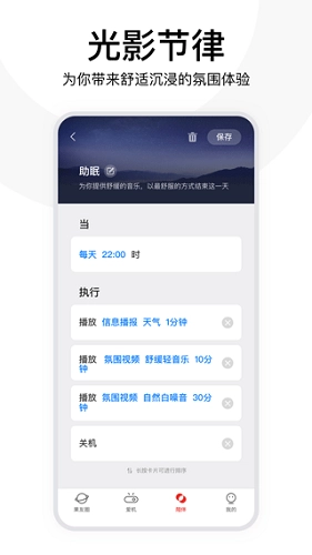 坚果控(5)