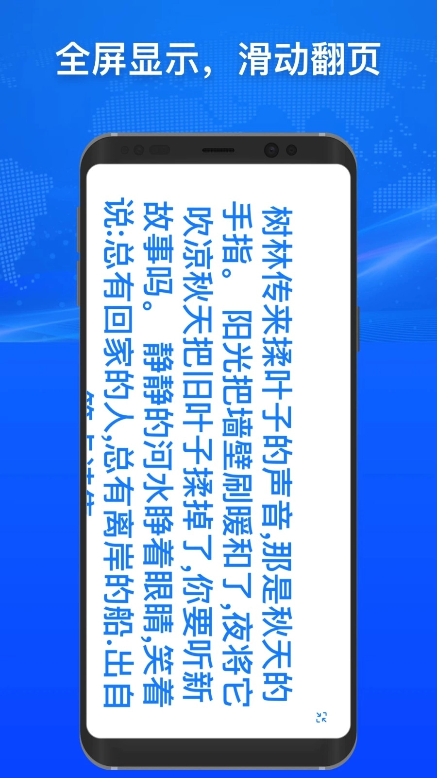小白翻译(2)