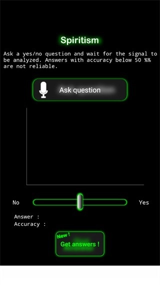 GhostObserver正式版