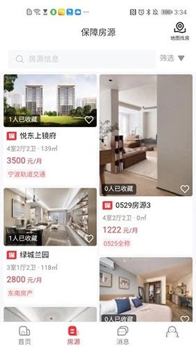 宁波租房图3