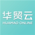 华贸云