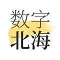 数字北海