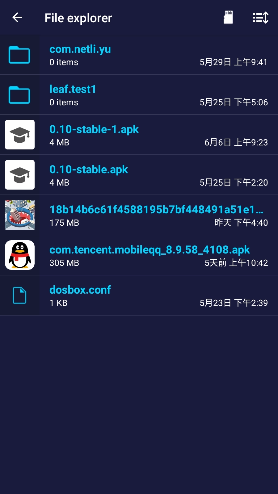 Send files to TV图3
