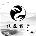围棋实训 V4.9.32
