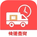 快递查询帮