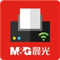 晨光打印 V1.1.20
