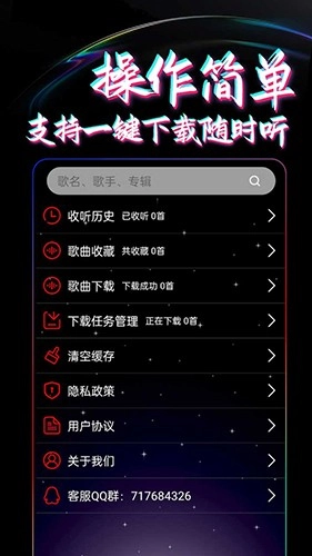 DJ99图3