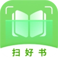 扫好书