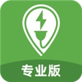 联联充电Pro