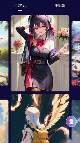 萌卡二次元壁纸图2