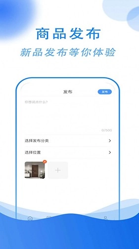 友小道图3