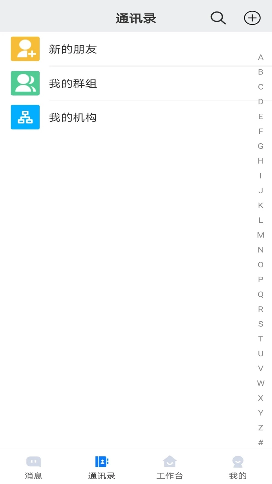 连政通图2