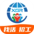 天下工人 V2.8.9