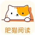 肥猫阅读正版 V5.0.3