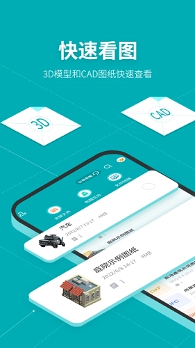 Autodesk maya中文版