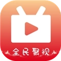 全民聚视2026最新版