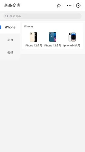 Yo乐租图2
