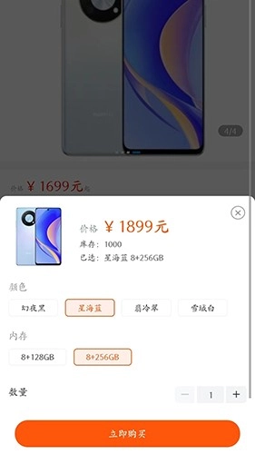 Yo乐租图1