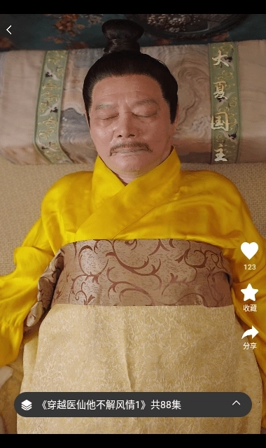 蚂蚁看看最新版