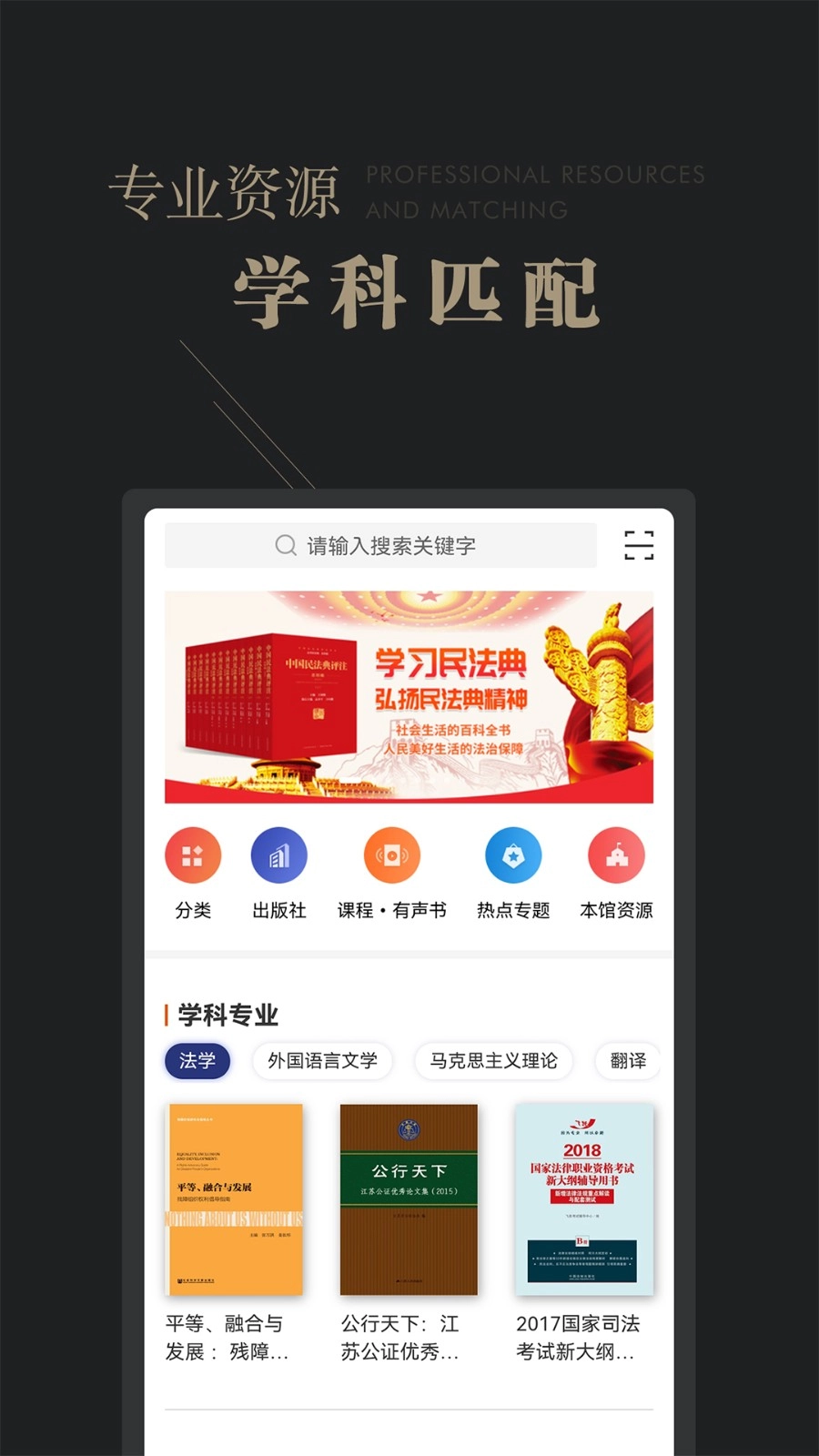 可知(1)