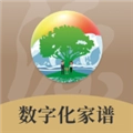 百姓源 V2.8.0