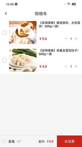 马宅米图1