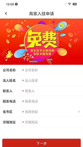 马宅米图2