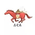马宅米 v1.5.3