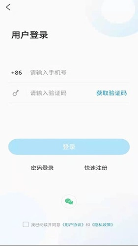 岱岳融媒图1
