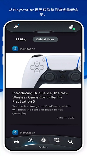 playstation港服图4