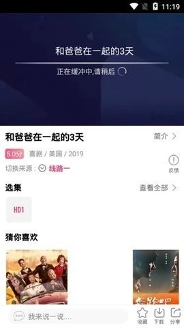 落攻阁影视(1)