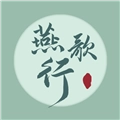 燕歌行 V1.1.11