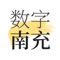 数字南充 V2.8.7