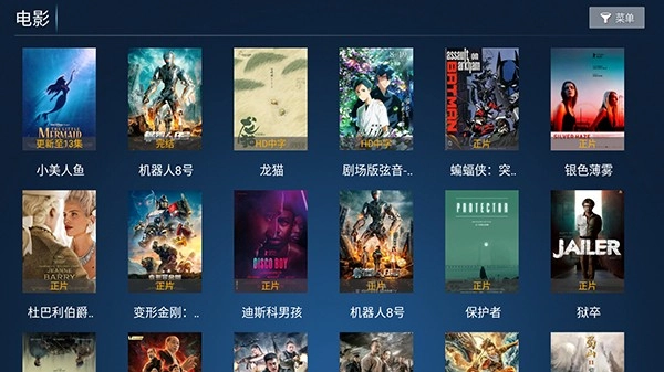 纵情影视(3)