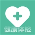 体检健康 v5.3.1