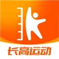 天天长高
