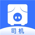智猪司机 V5.7.2