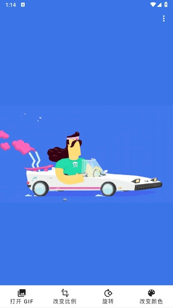 GIF Live Wallpaper图2